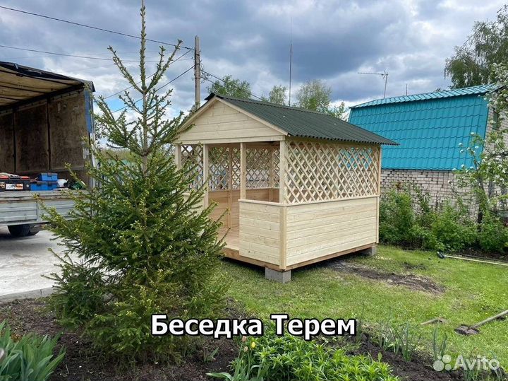 Деревянные беседки