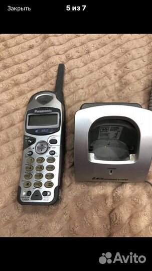 Радио телефон