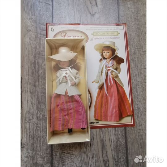 Кукла декоративная