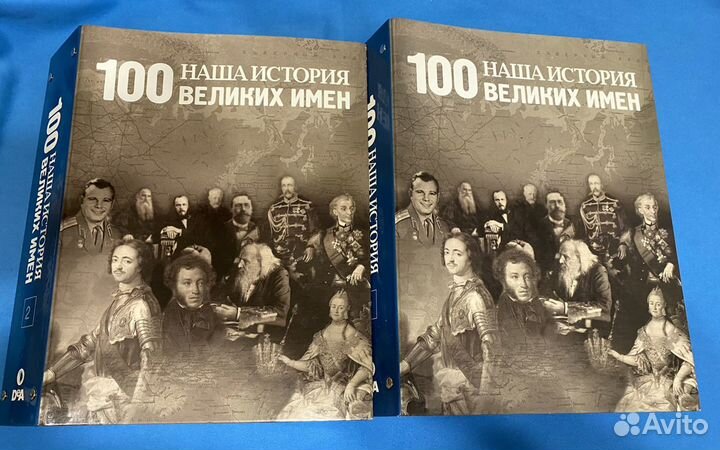 Газеты, журналы