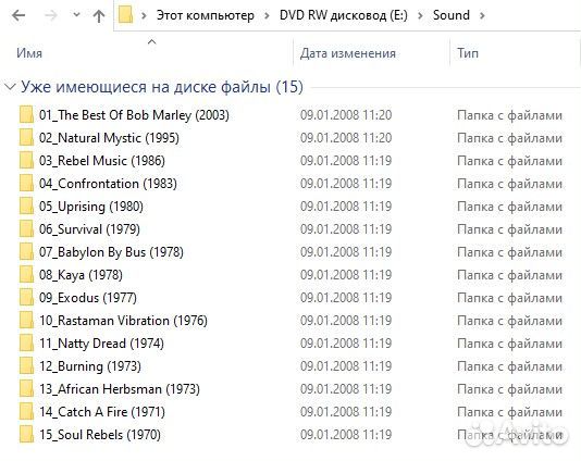 Bob Marley. Редкий коллекционный диск mp3 CD