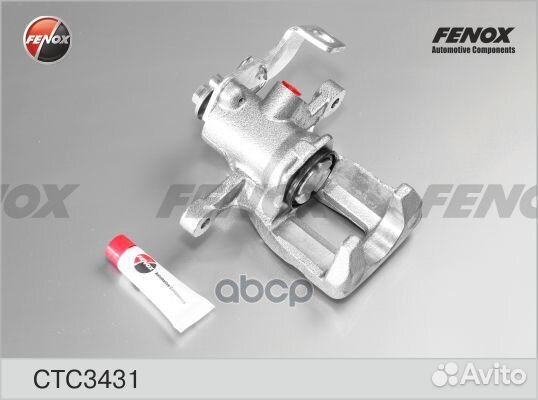 Суппорт тормозной hyundai solaris 10- зад.лев