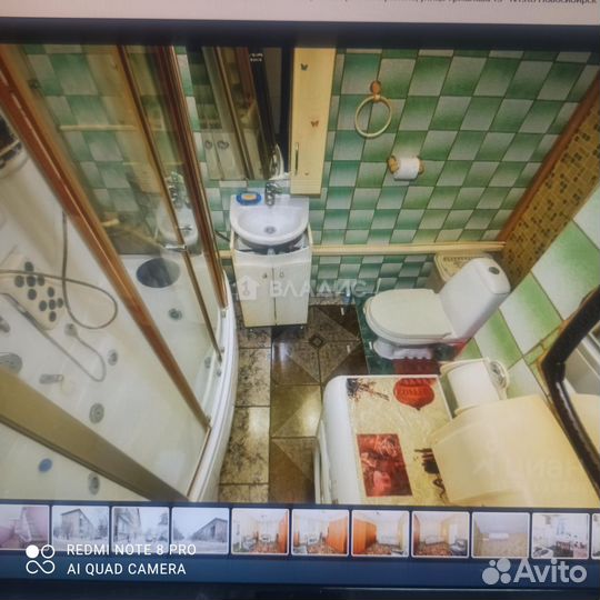 Продам душевую кабину