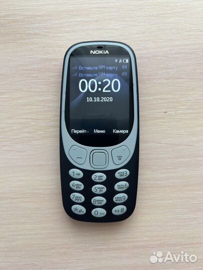 Nokia 3310 (2017)