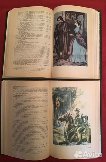 Собрание сочинений И.С. Тургенева в двух томах