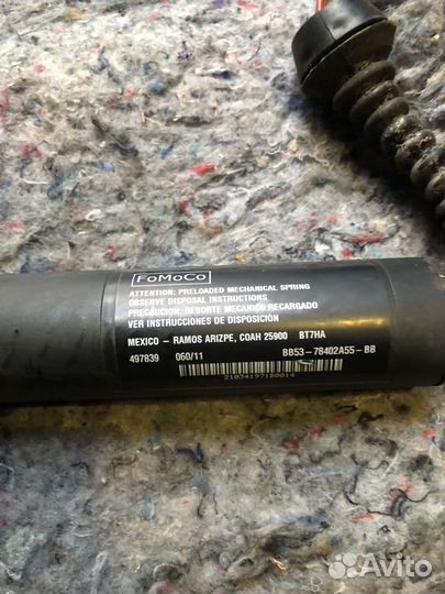 Амортизаторы багажника Ford Explorer 5