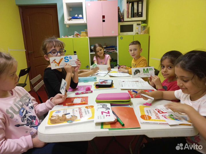 Репетитор по английскому языку