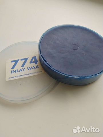 Моделировочный воск