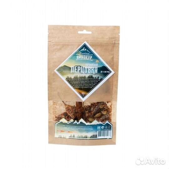 Настойка Перцовка