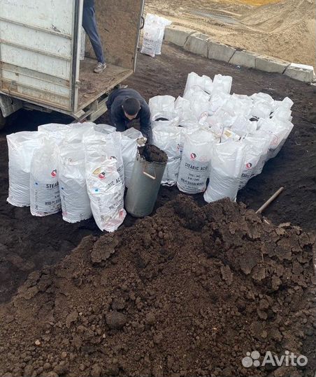 Чернозем,перегной,навоз