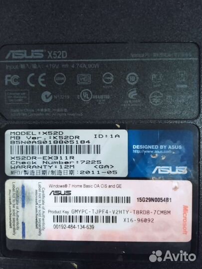 Ноутбук asus на запчасти