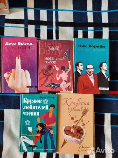 Книги серии 