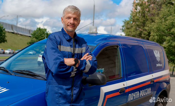 Слесарь по ремонту автомобилей