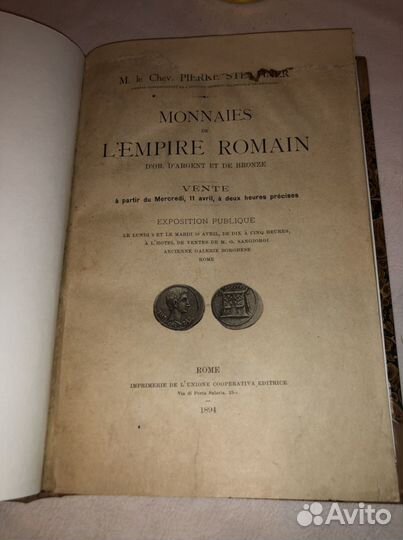 Книга по монетам Римской Империи 1894г