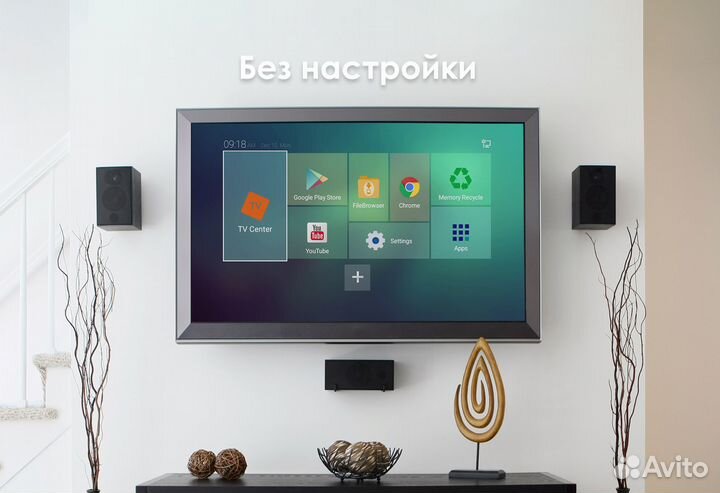Смарт тв приставка Tanix TX9s + Настройка + iptv