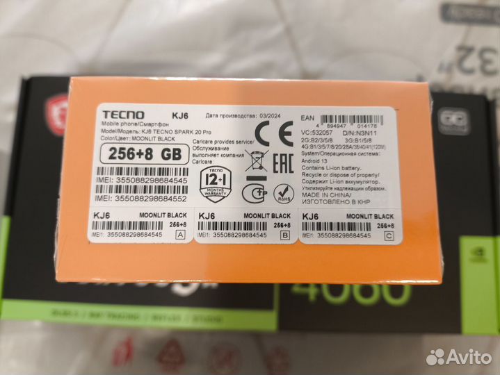 TECNO Spark 20 Pro, 8/256 ГБ