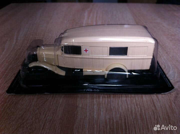 Автолегенды СССР - газ