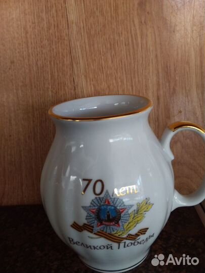 Сервизы Дулево.Ваза