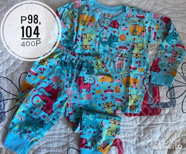 Пижама детская новая