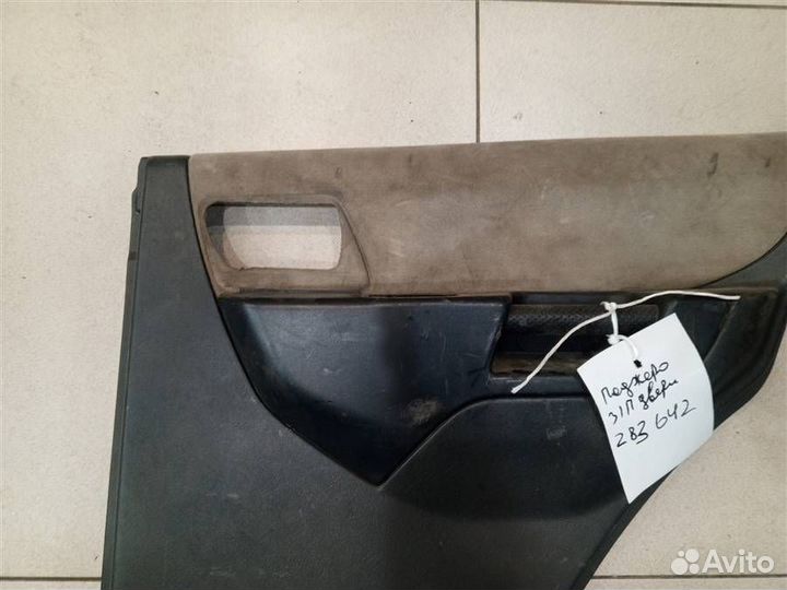 Обшивка двери задней правой Mitsubishi Pajero iO