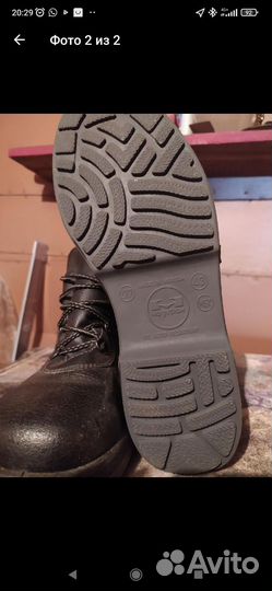 Ботинки рабочие летние