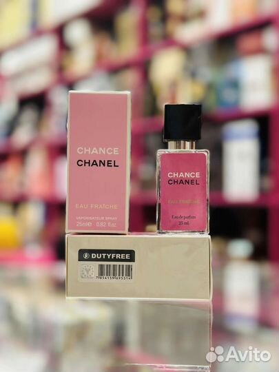 Парфюм мужские и женские,дубайский 