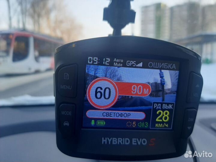 Silverstone hybrid EVO S