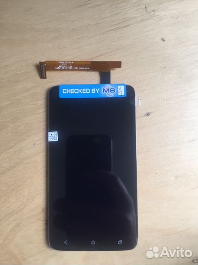 Модуль на HTC One X