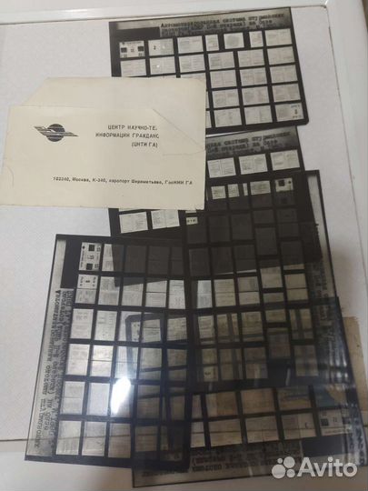 Книги разного содержания