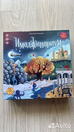 Настольная игра имаджинариум 12+