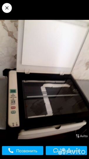 Ксерокс-сканер