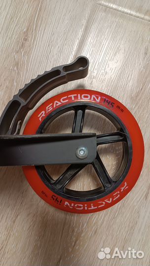 Самокат reaction 145