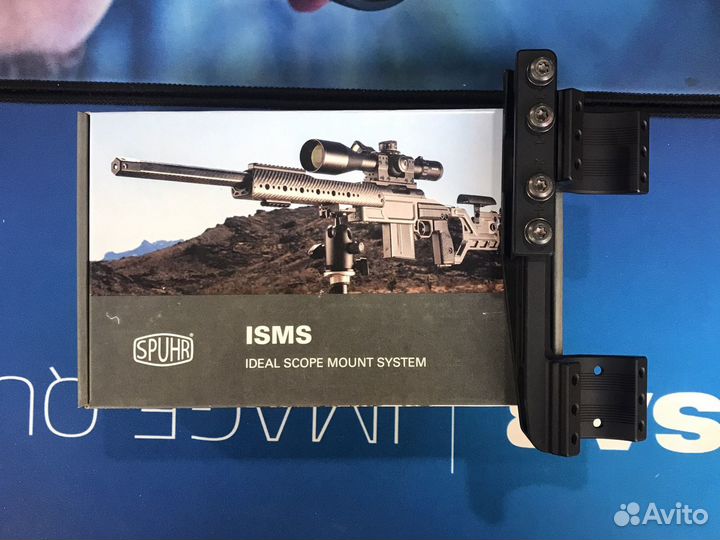 Кронштейн spuhr SP-6026