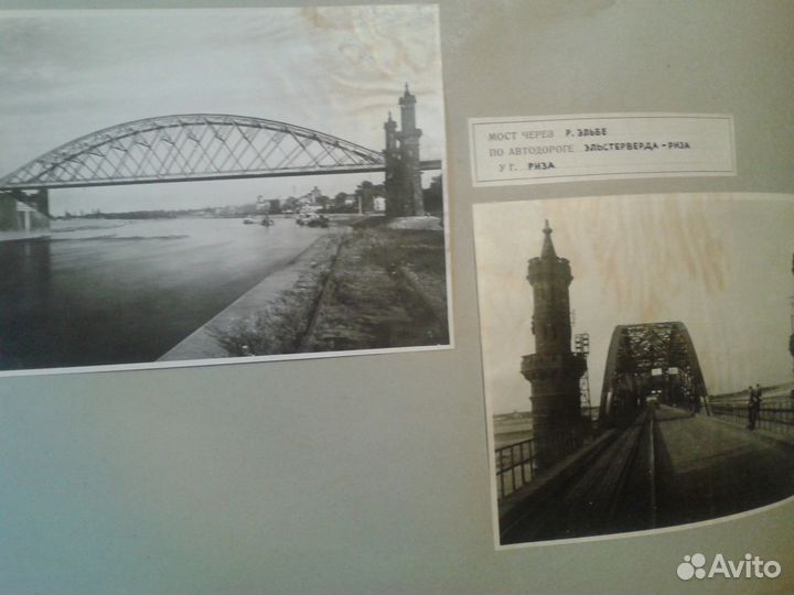 Альбом Фото Германия 1944-46