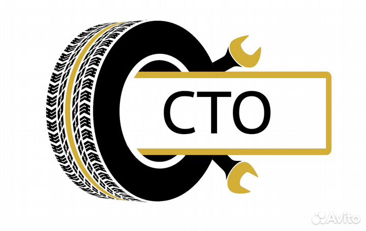 Автомеханик автослесарь