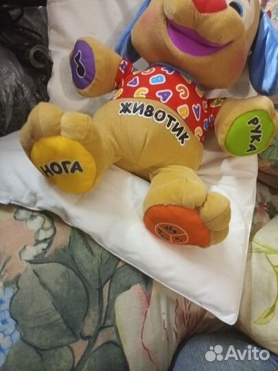 Развивающая мягкая игрушка