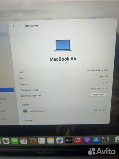 Apple MacBook air 13 2020 m1 8gb 256