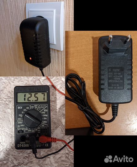 Блок питания