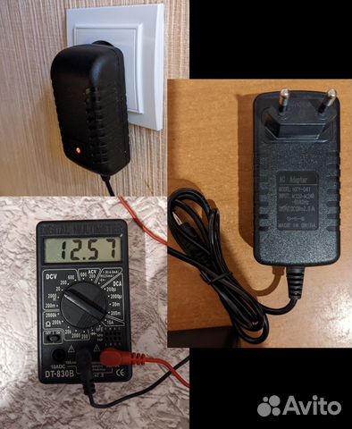 Блок питания