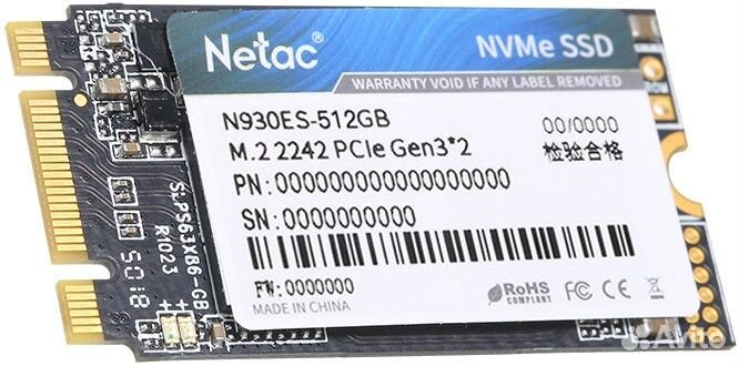 SSD 512Gb Netac N930ES (NT01N930ES-512G-E2X)