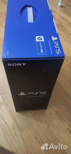 Sony playstation 5 digital edition