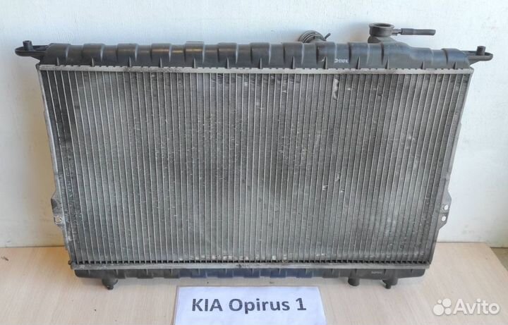 Радиатор охл. двс (основной) Kia Opirus 1, 2005г
