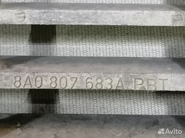 Решетка (заглушка) в бампер Audi 80 B3 1986-1991