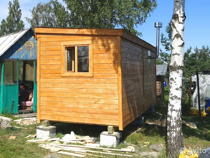 Бани Мобильные