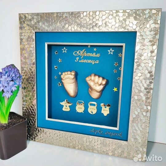 Слепки ручек и ножек