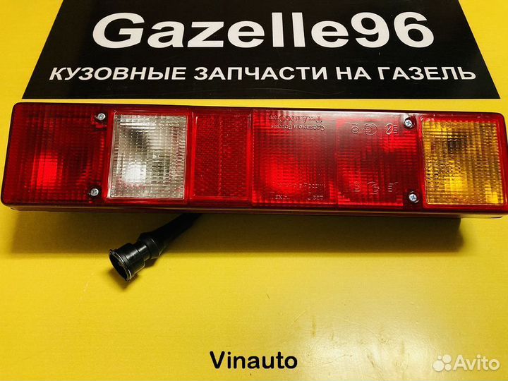 Задний фонарь на Газель техавтосвет стандарт