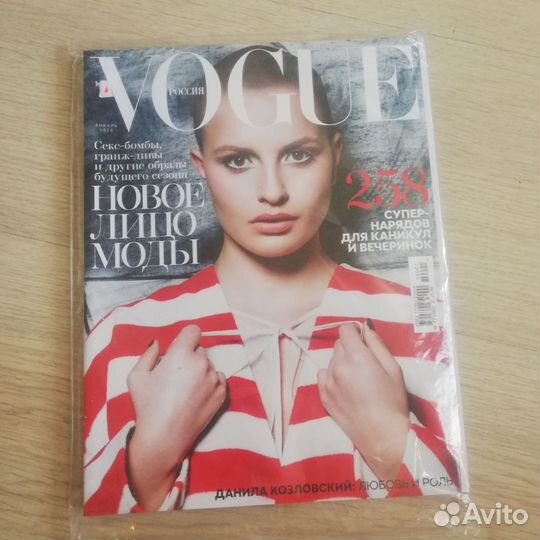 Журналы vogue