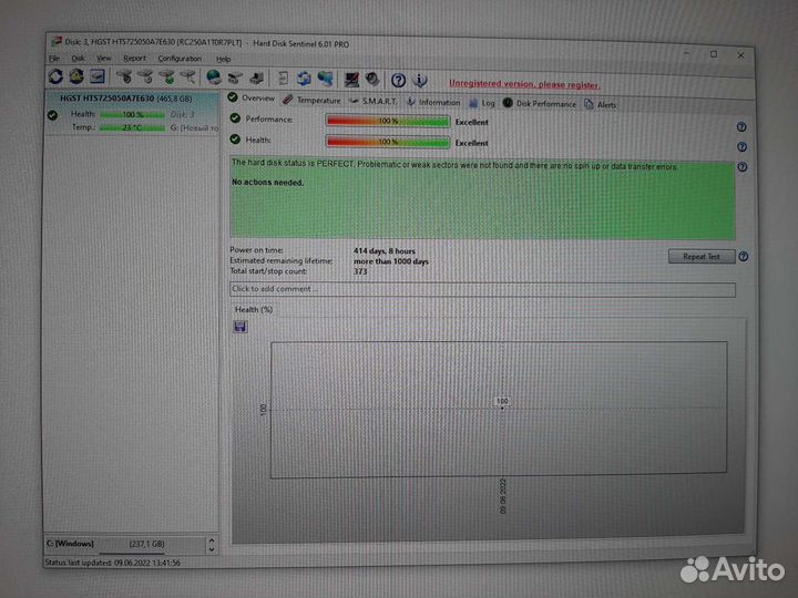 Жесткие диски hgst