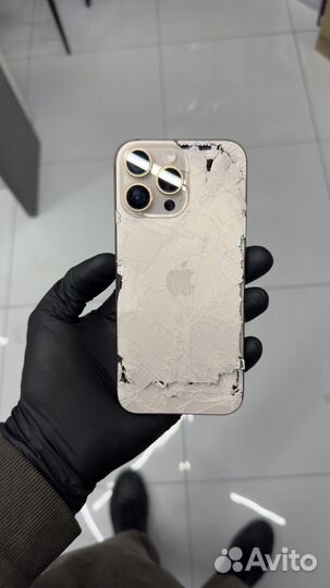 iPhone 16 Pro Max, 256 ГБ