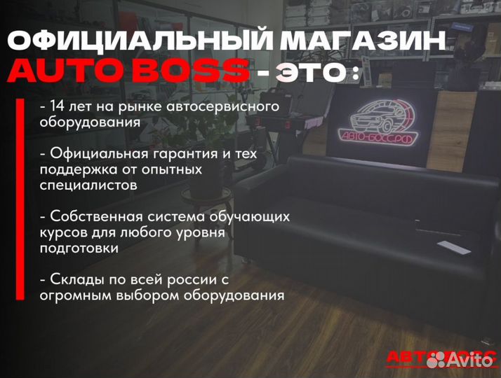 Sinotruk EOL, Shacman, howo + Panasonic и схемы